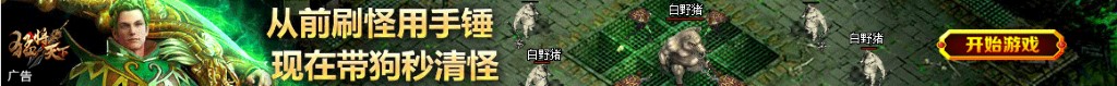 同仁堂科技股票